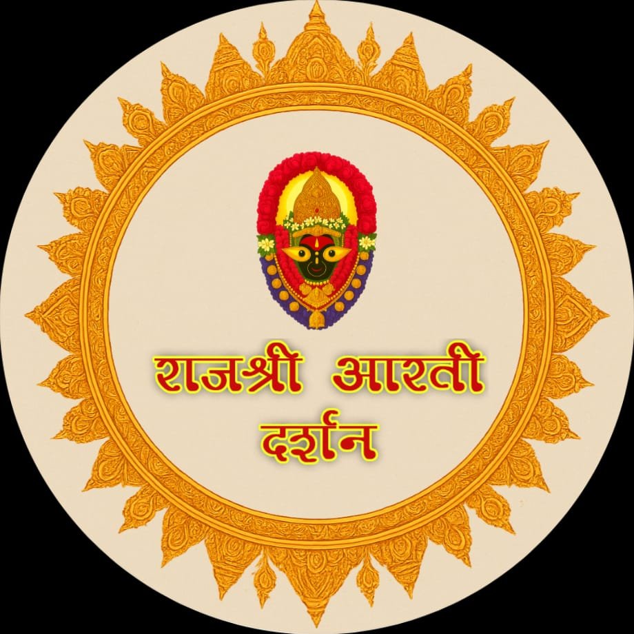 rajshree arti